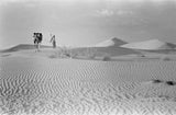 The Khatam Sands