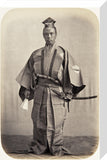 Nishi Kichijūrō