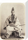Tanaka Rentarō