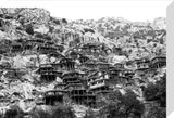 Houses in the Minjigal valley
