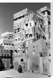Buildings at Sanaa