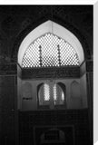Masjid-i Jami mosque at Yazd