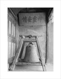 Chinese bell in Kesar Lhakhang, Lhasa