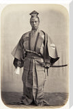 Nishi Kichijūrō
