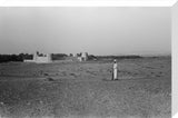 View of Al Khandaq Fort ...