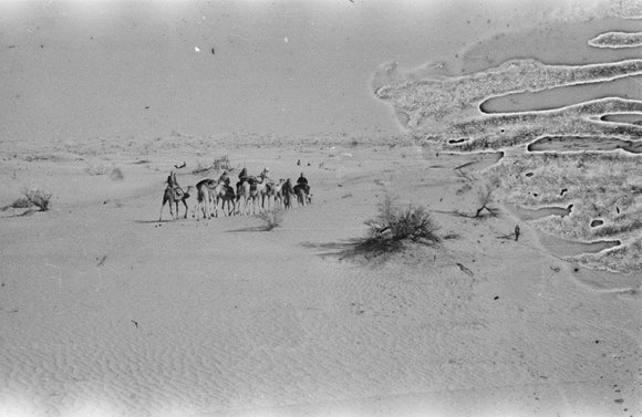 View of Wilfred Thesiger's party ...