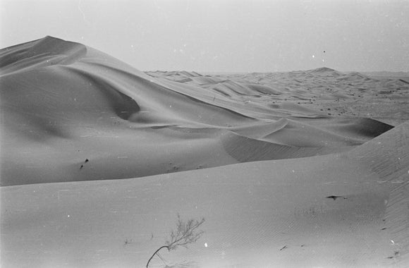 View of a large sand ...