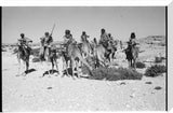View of Wilfred Thesiger's travelling ...