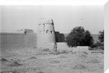 The fort at Najran.  ...