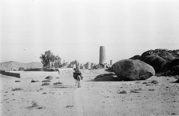 View of a man on ...