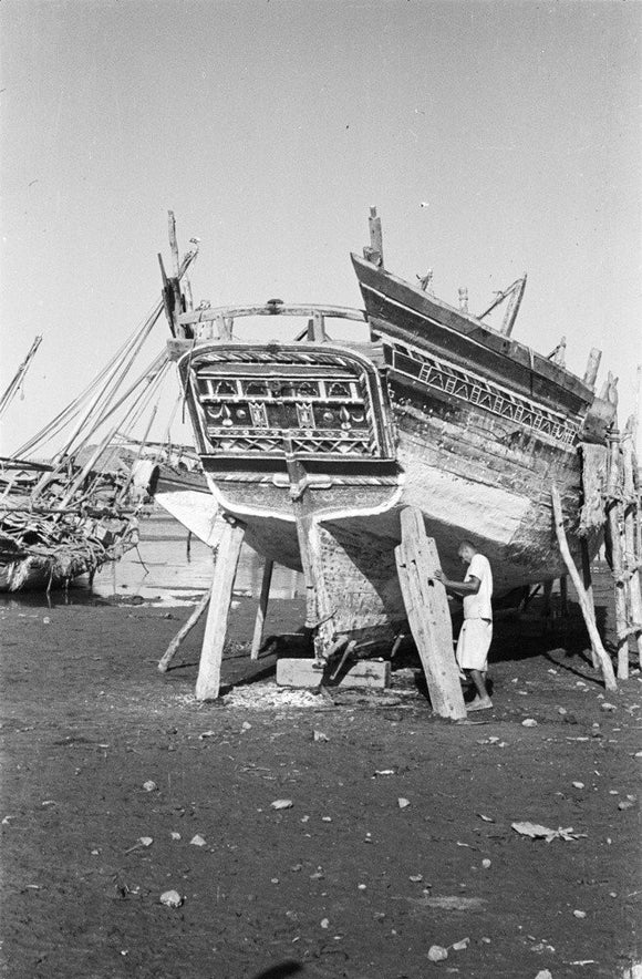 View of the stern of ...