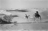 View of Wilfred Thesiger's travelling ...