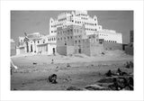 View of the Sultan Al ...