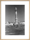 View of the minaret of ...