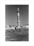 View of the minaret of ...