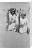 Seated portrait of Sheikh Mubarak ...