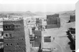 View of tower houses in ...
