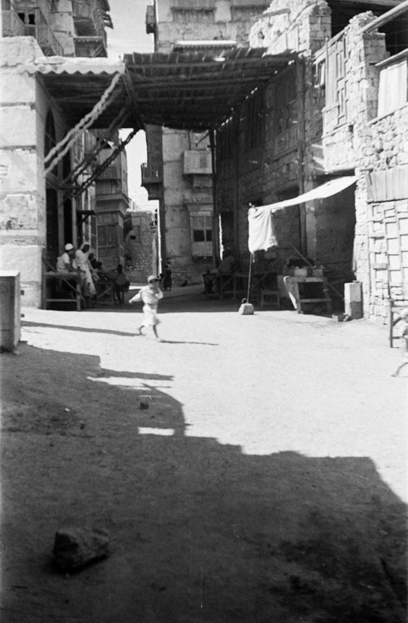 View of a child playing ...