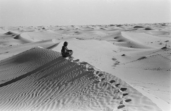 View of Salim bin Kabina ...