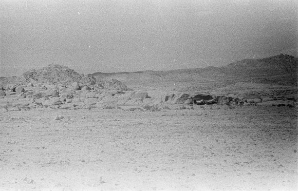 View of a Bedouin tent ...