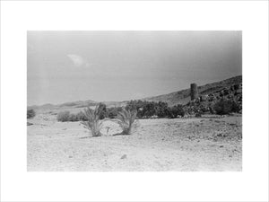 View of landscape near the ...