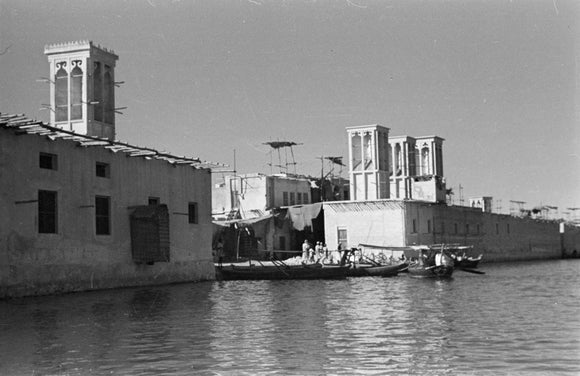 View of an abra (ferry ...