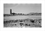 View of tower houses at ...
