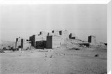 View of buildings in the ...
