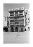 A house in Jeddah. It ...