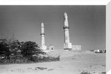 View of the twin minarets ...