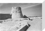 View of Qasr Ibrahim fort ...