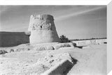 View of Qasr Ibrahim fort ...