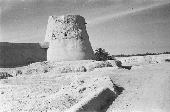 View of Qasr Ibrahim fort ...