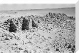 View of a crumbling wall ...
