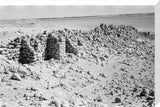 View of a crumbling wall ...