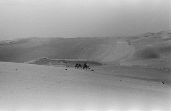 View of Wilfred Thesiger's travelling ...