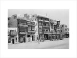 A street in Jeddah. A ...