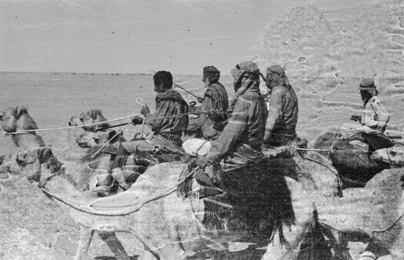 View of Wilfred Thesiger's travelling ...