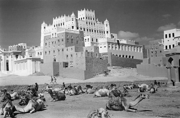 View of Al Kathiri Palace ...