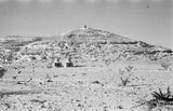 View of the Sheikh Saad ...